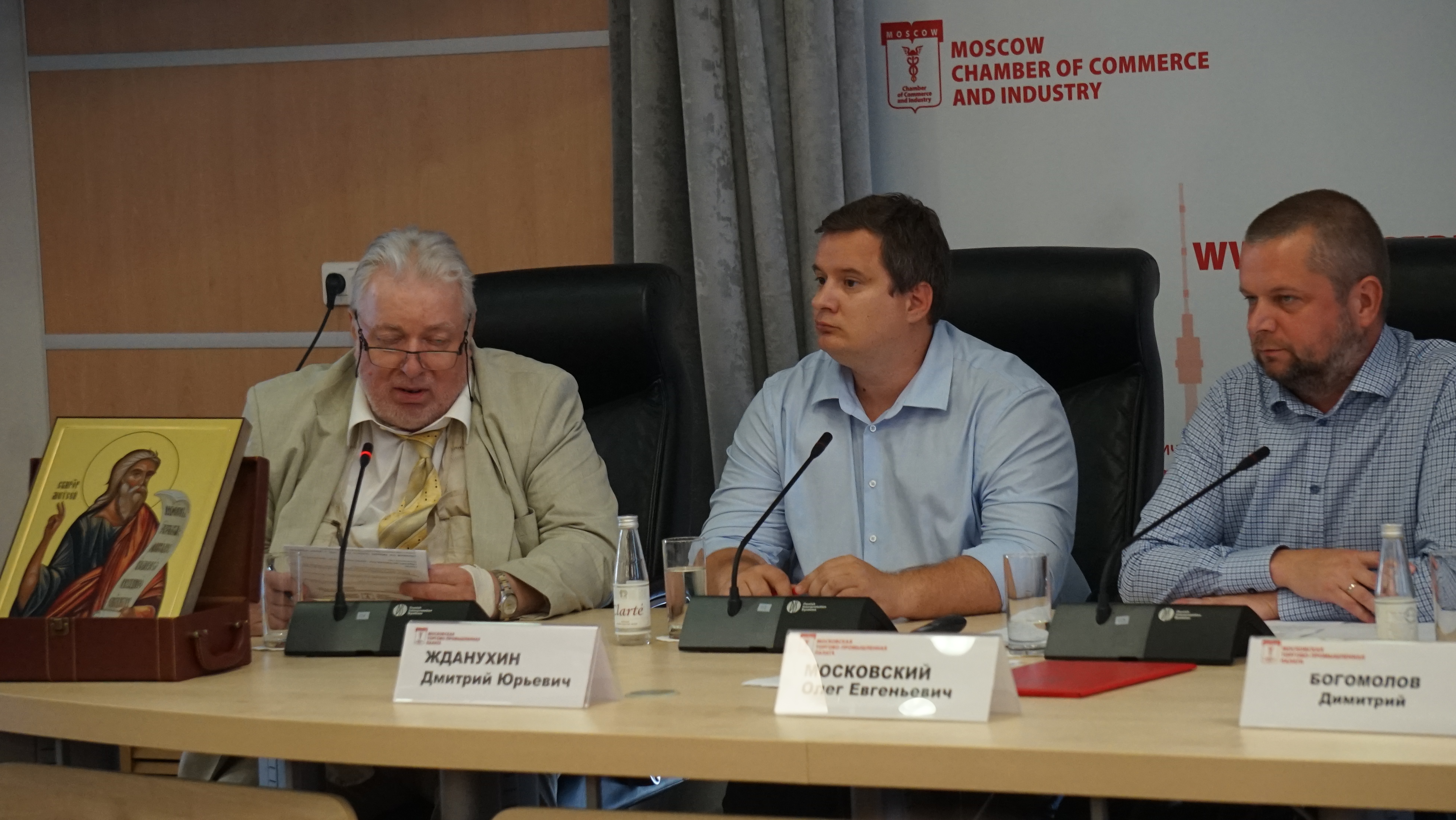 В МТПП обсуждались вопросы сотрудничества предпринимательского сообщества с Русской Православной Церковью 