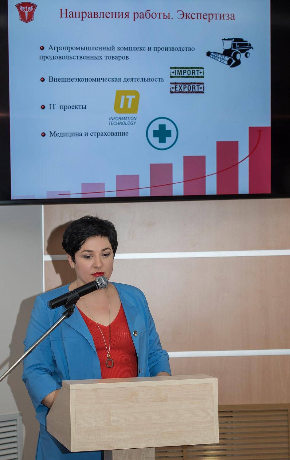 Новый комитет МТПП будет решать проблемы доступности инвестиций для бизнеса