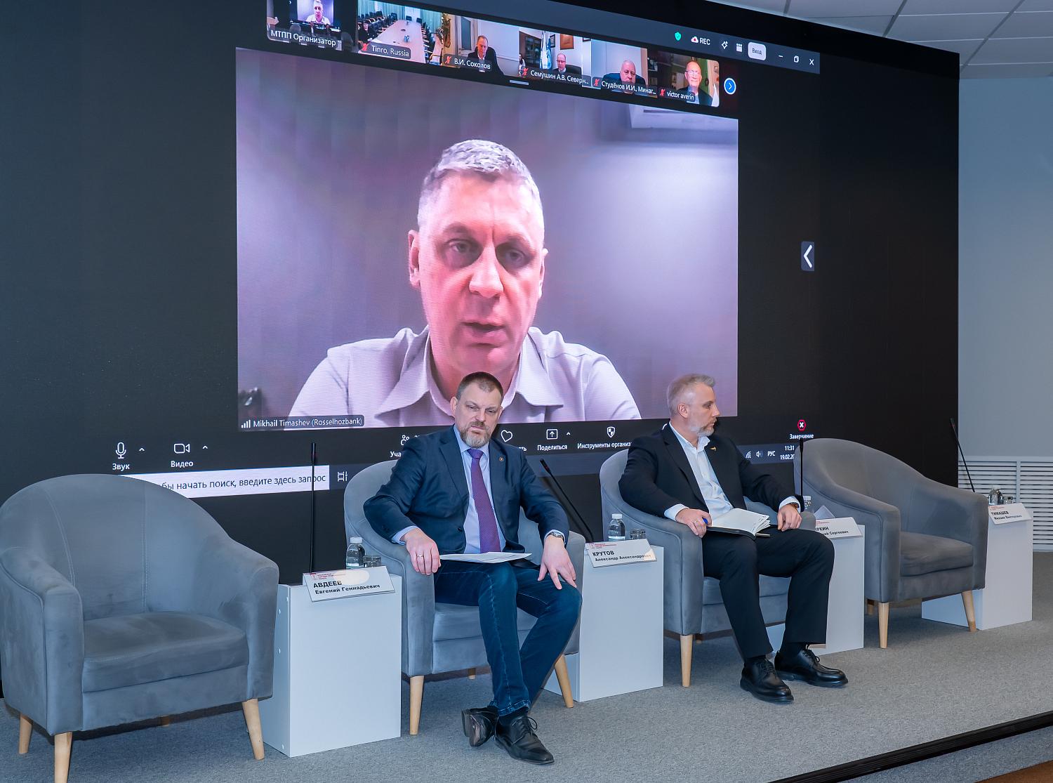 Представители водорослевой индустрии сделали шаг к консолидации