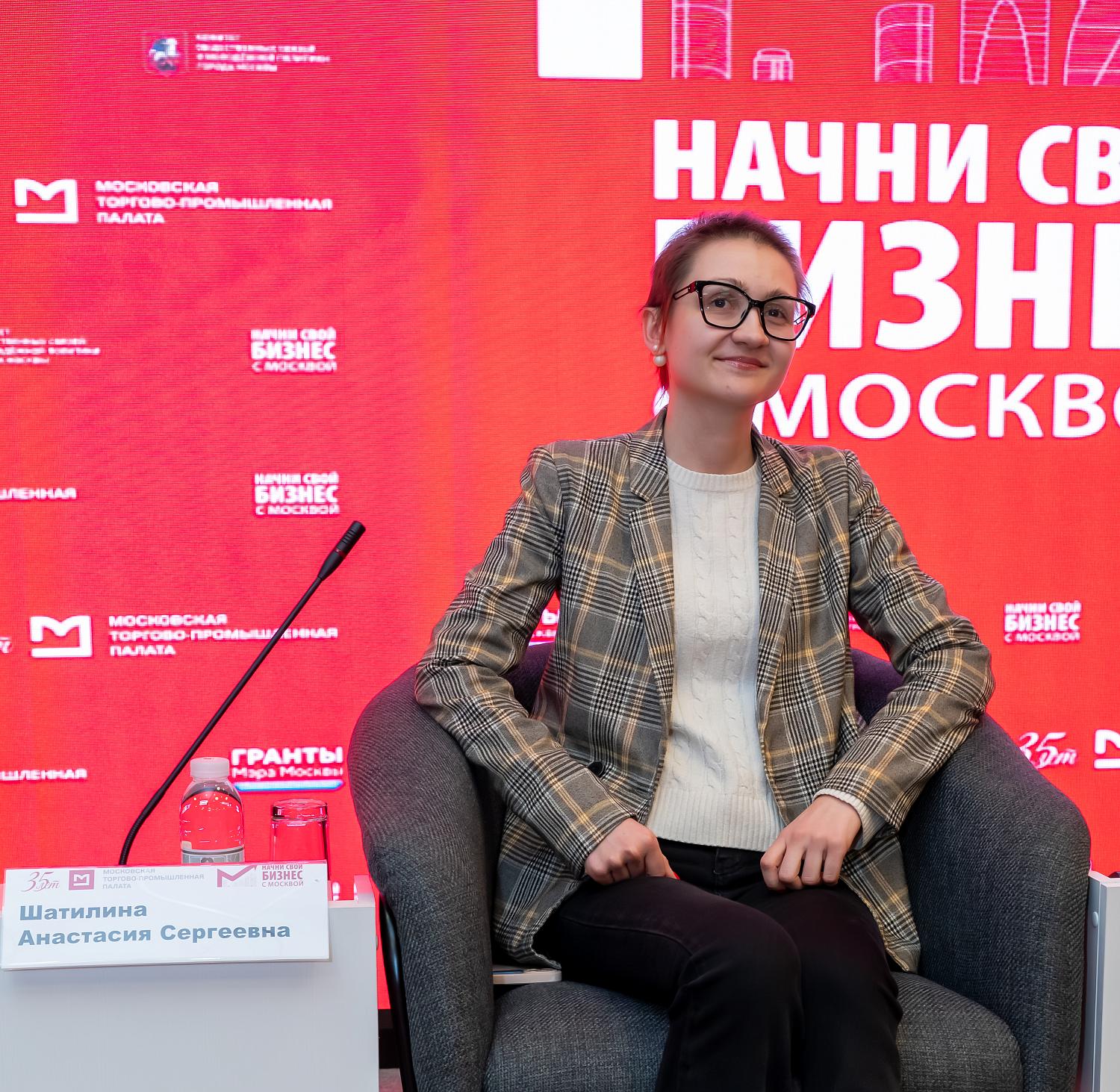 Сертификат в руках, стартап в ноутбуке: что дальше ждёт выпускников Школы международного предпринимательства 