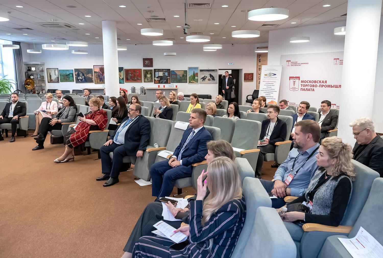 На площадке МТПП обсудили возможности делового партнёрства двух столиц