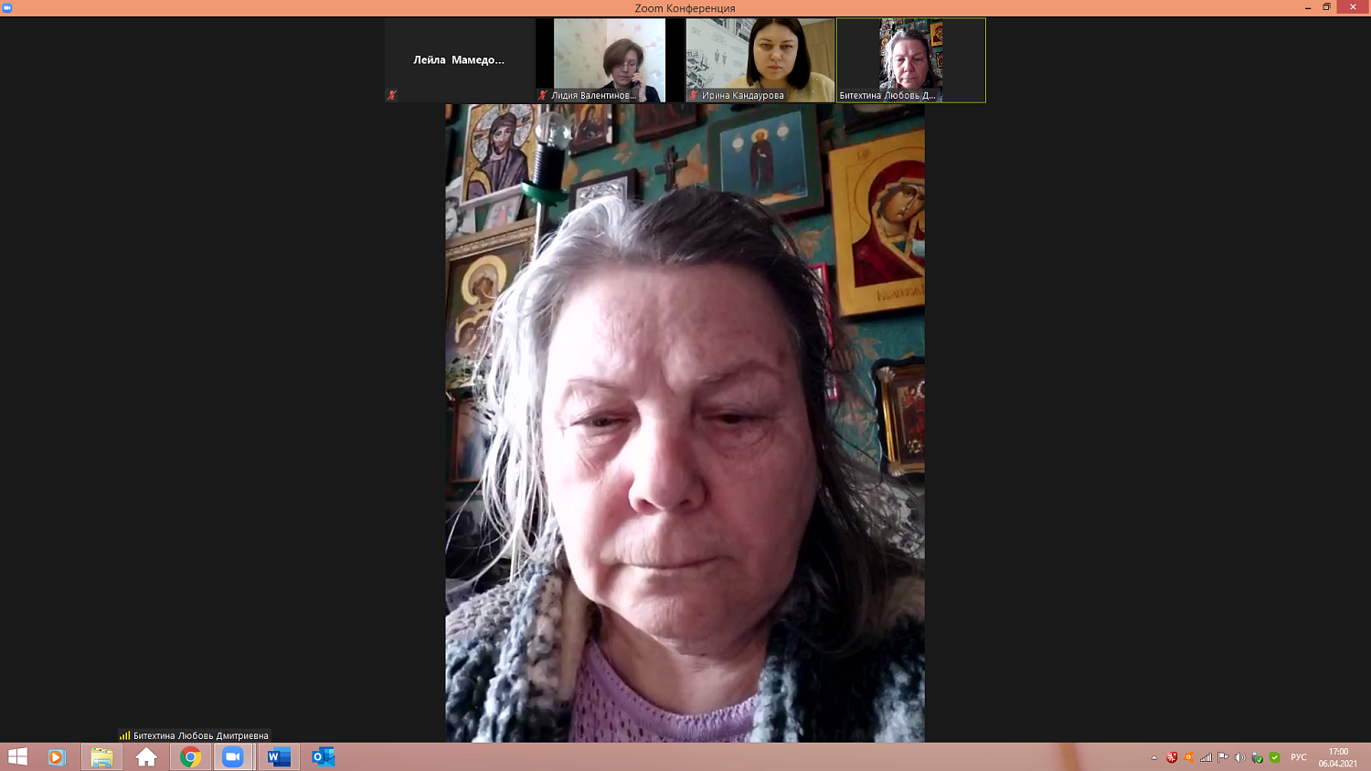 Как обучить и мотивировать своих сотрудников? 