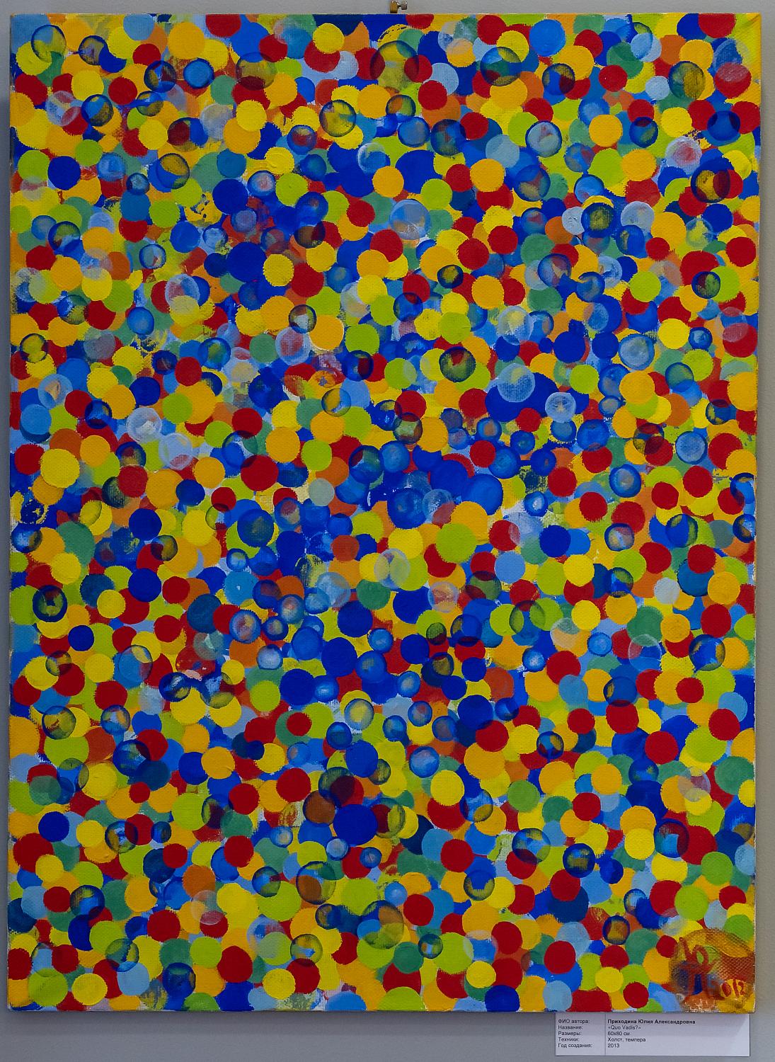 На выставочных площадях МТПП – новая экспозиция