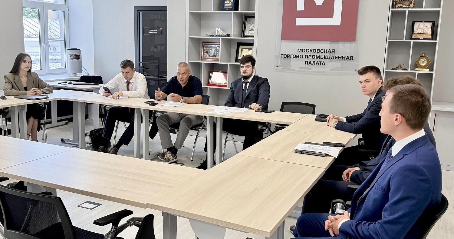 Комитет МТПП по молодежной политике провел заседание на тему взаимодействия с молодёжными, общественными и экспертными советами