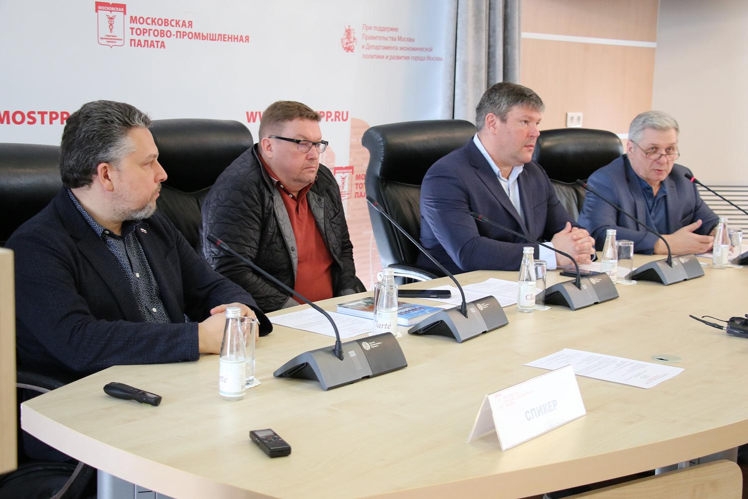 Десятый форум НСБ «Безопасная столица» пройдет в новом формате