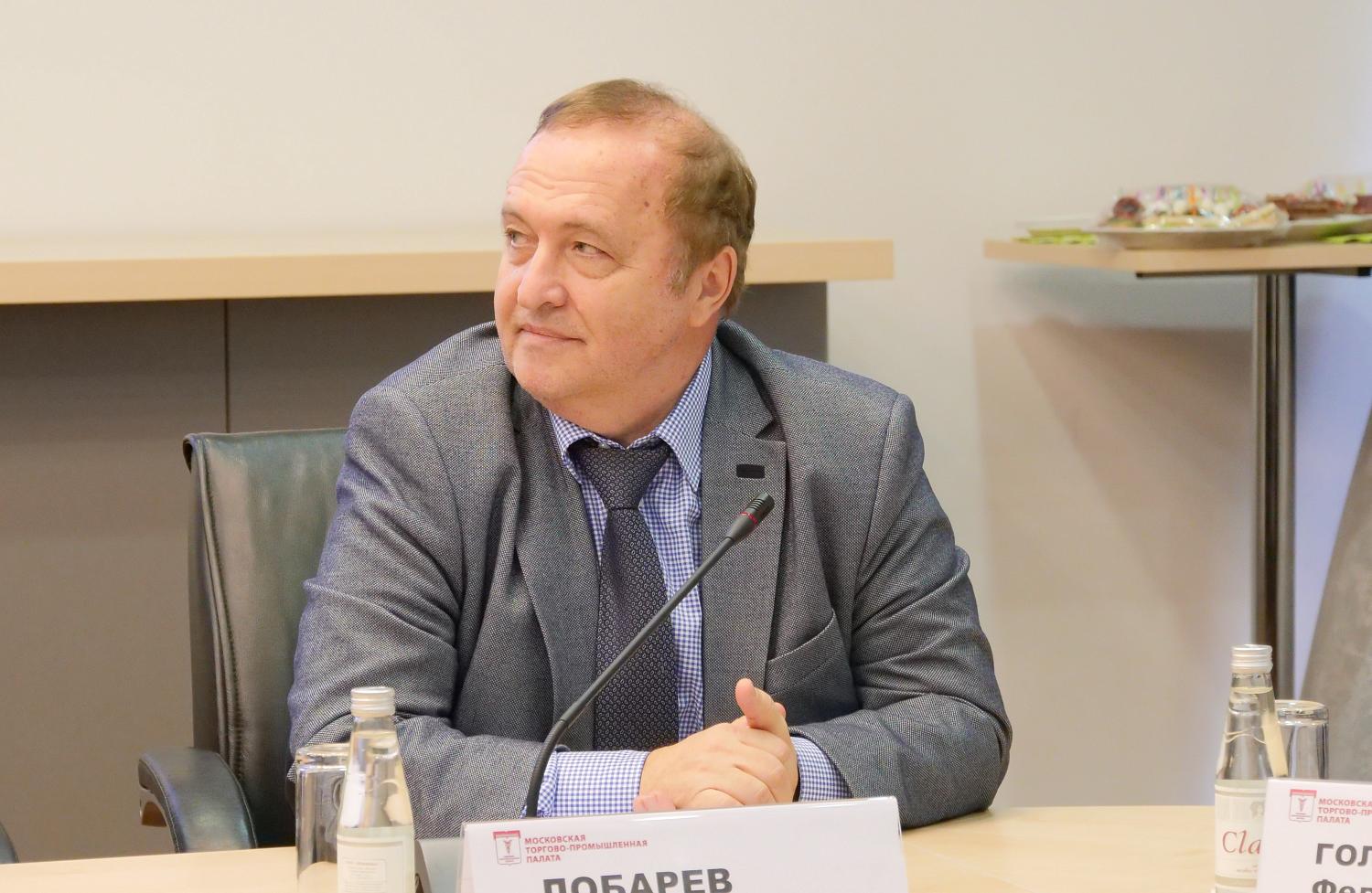 Новый Комитет МТПП по труду и социальной политике представил свои планы и проекты бизнес-сообществу