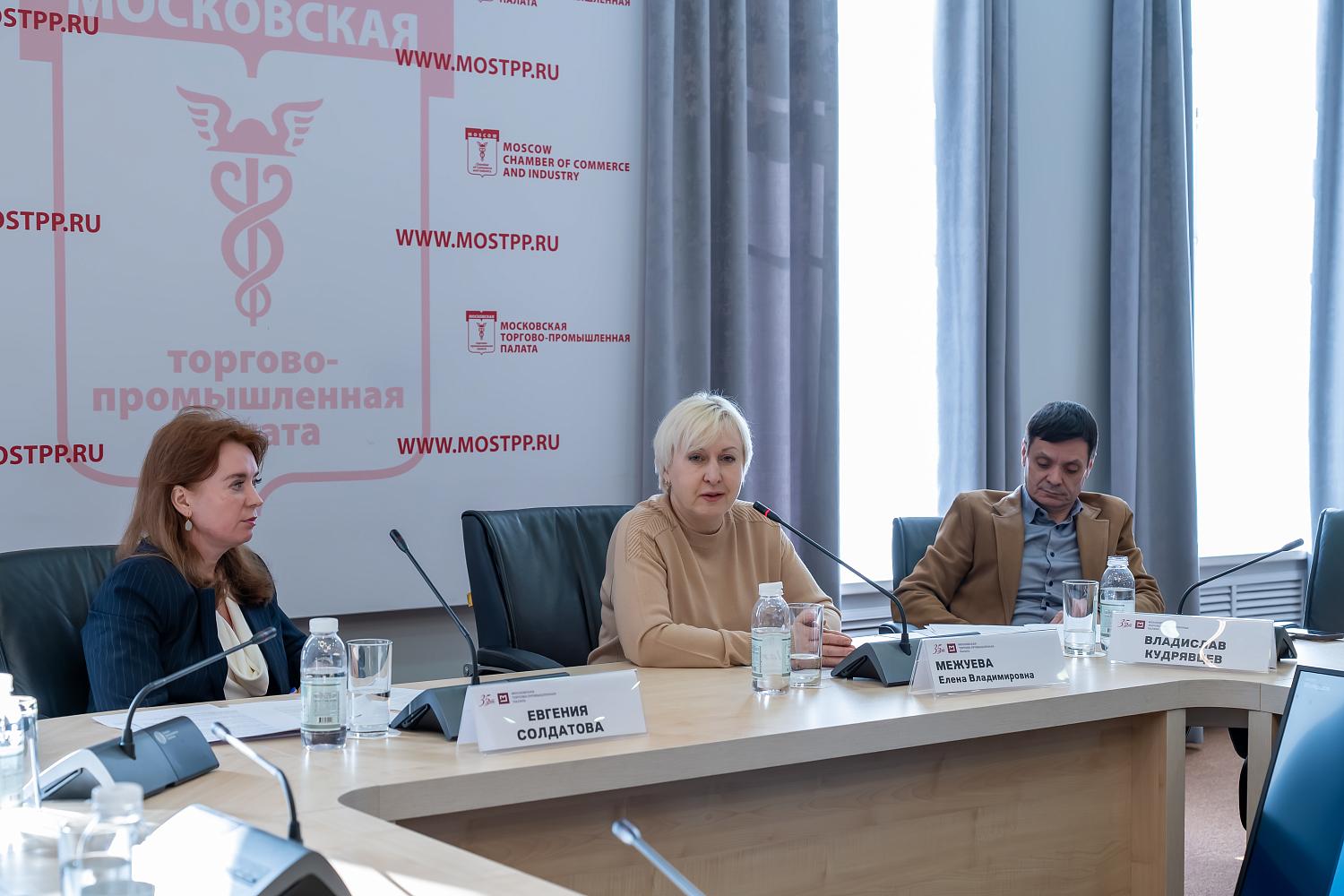 Эксперты проанализировали налоговые риски для бизнеса