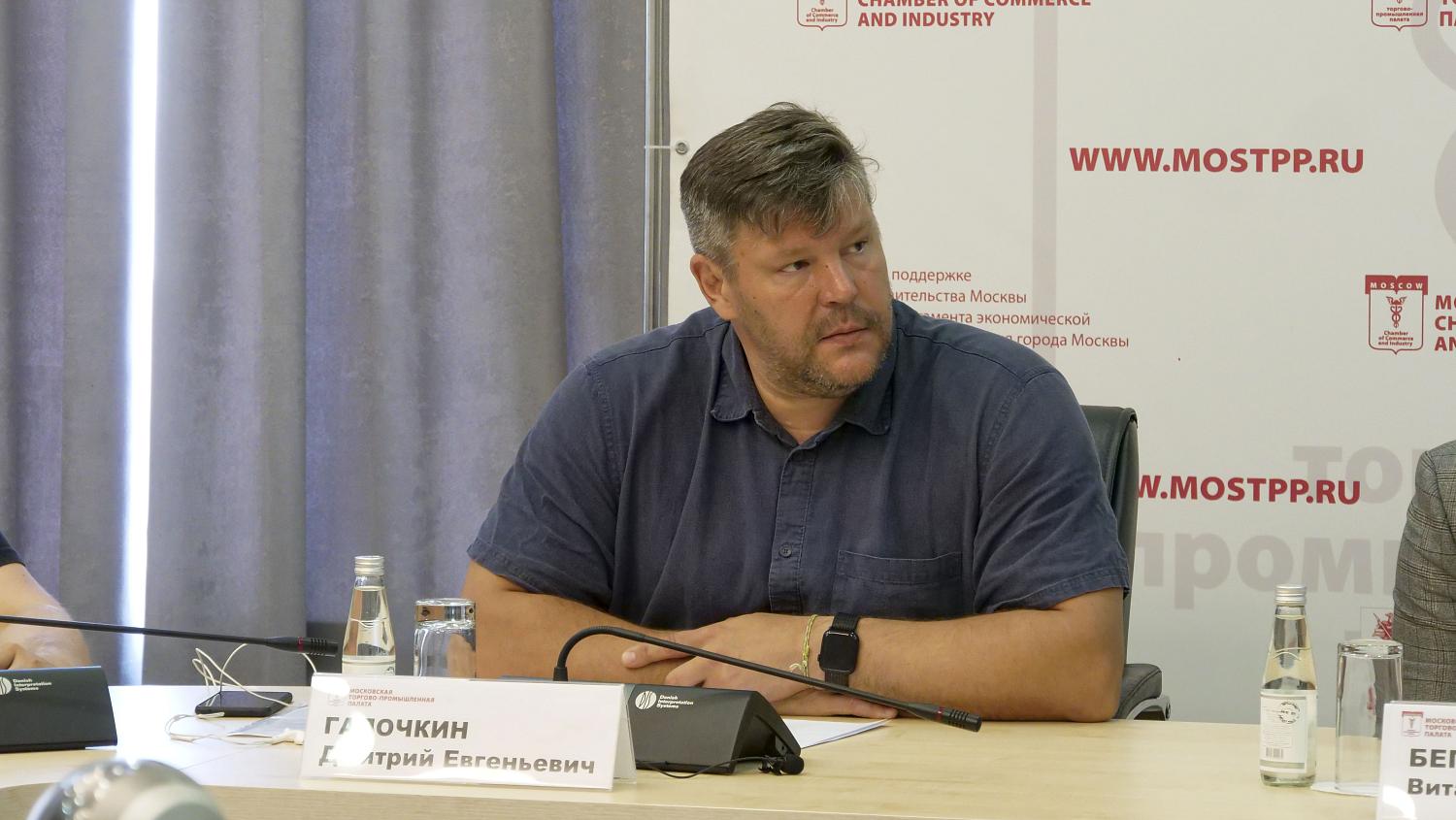 Перспективы развития института медиации обсудили в МТПП