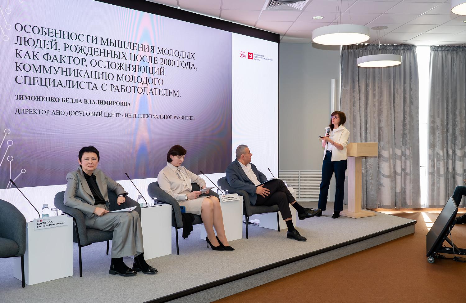 Когда работодатели, вузы и молодёжь садятся за один стол: первые шаги от «мы и они» к «мы вместе»