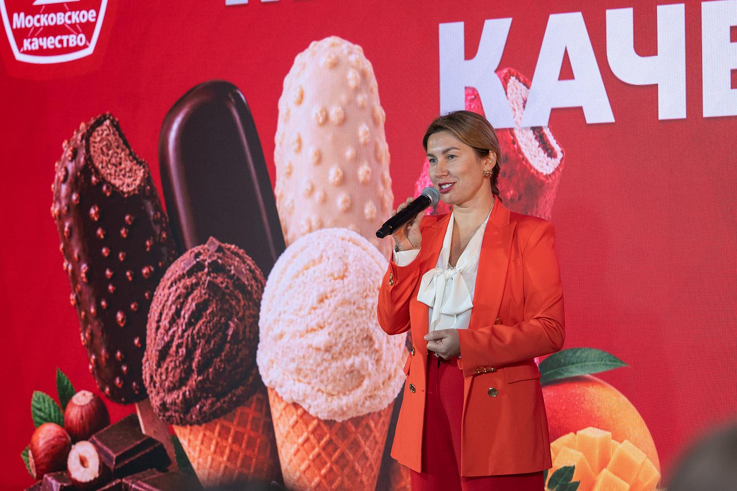 Любимый вкус Москвы: в МТПП наградили победителей конкурса «Московское качество» в категории «Мороженое»