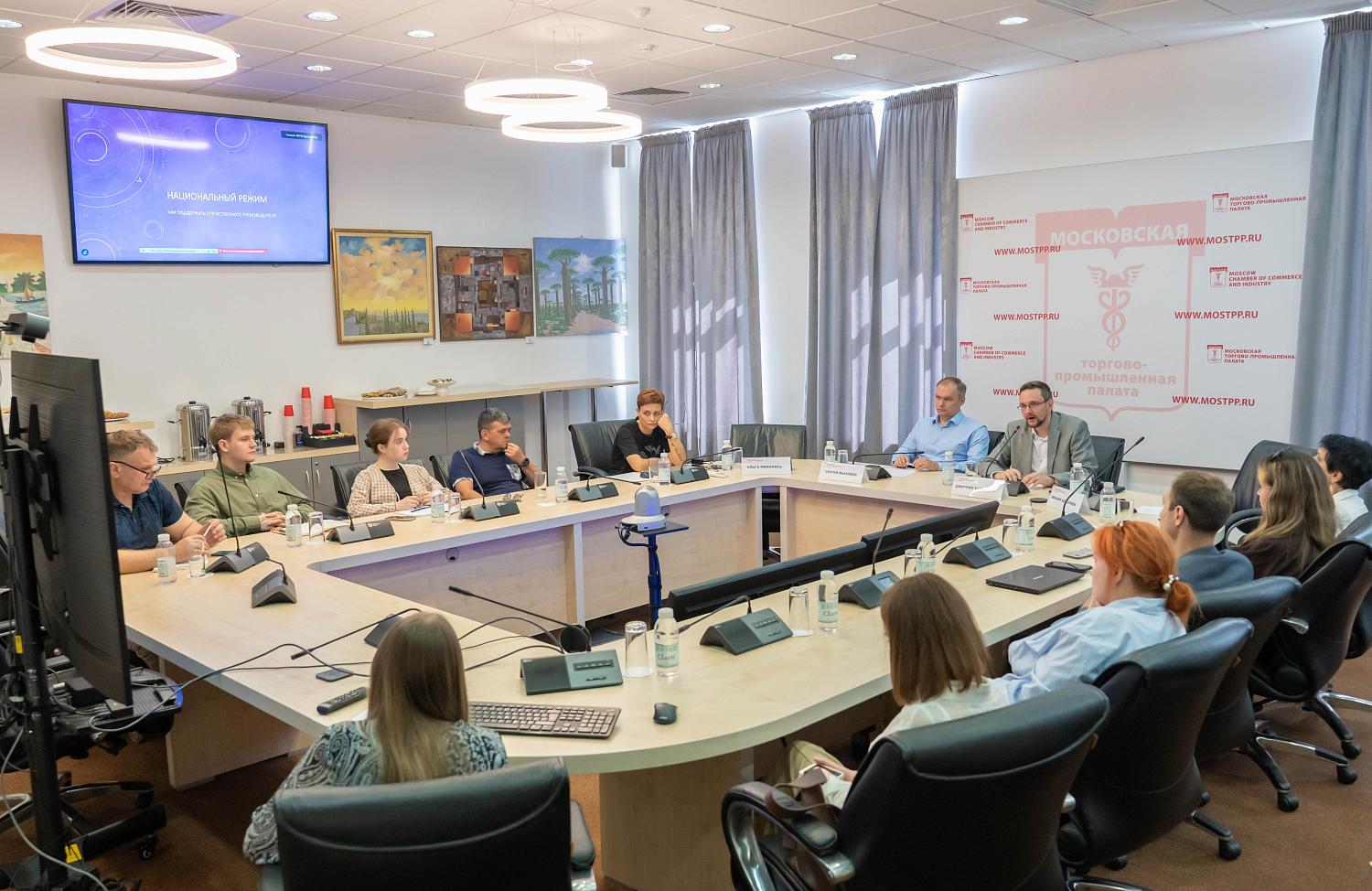 Предпринимателям рассказали о грамотном процессе закупок с учетом современных реалий