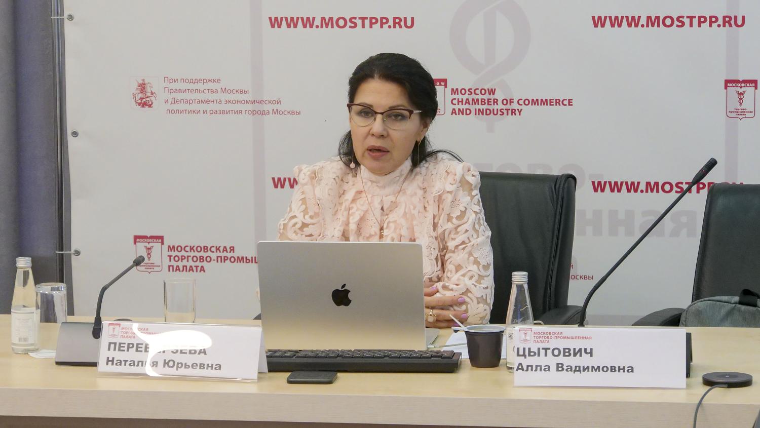 Бизнес-технологии для начинающих и «зубров» бизнеса обсудили в МТПП