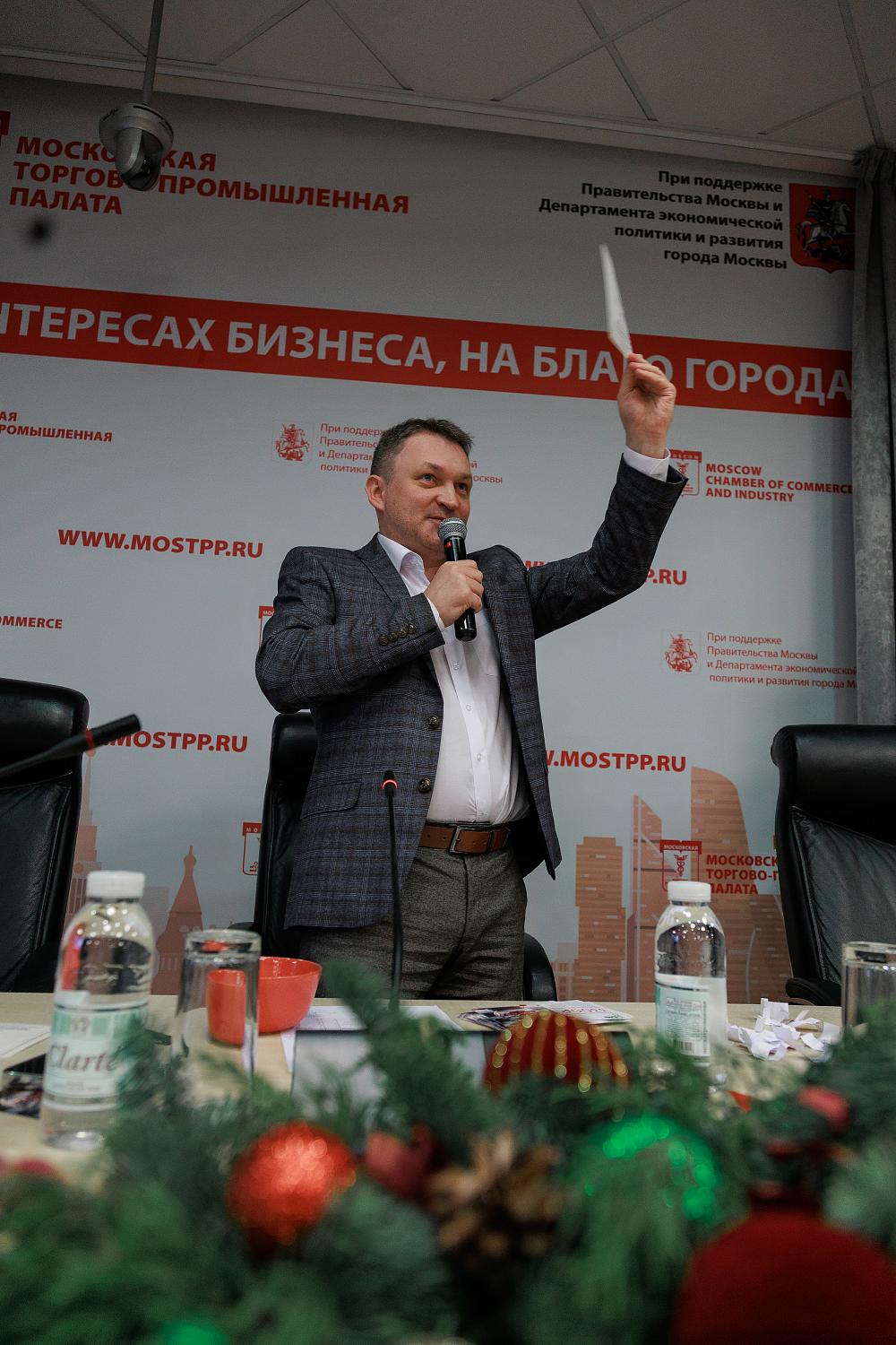 Бизнес-гостиная МТПП впервые приняла предпринимателей столицы