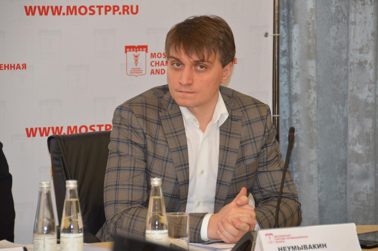 В МТПП прошел круглый стол по вопросам профессионального образования