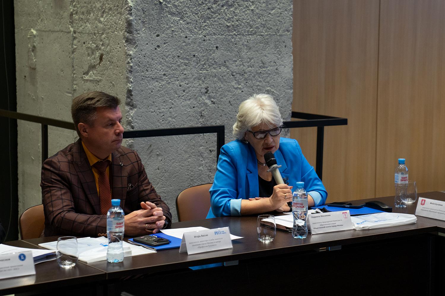 Как вернуть престиж техническим профессиям?