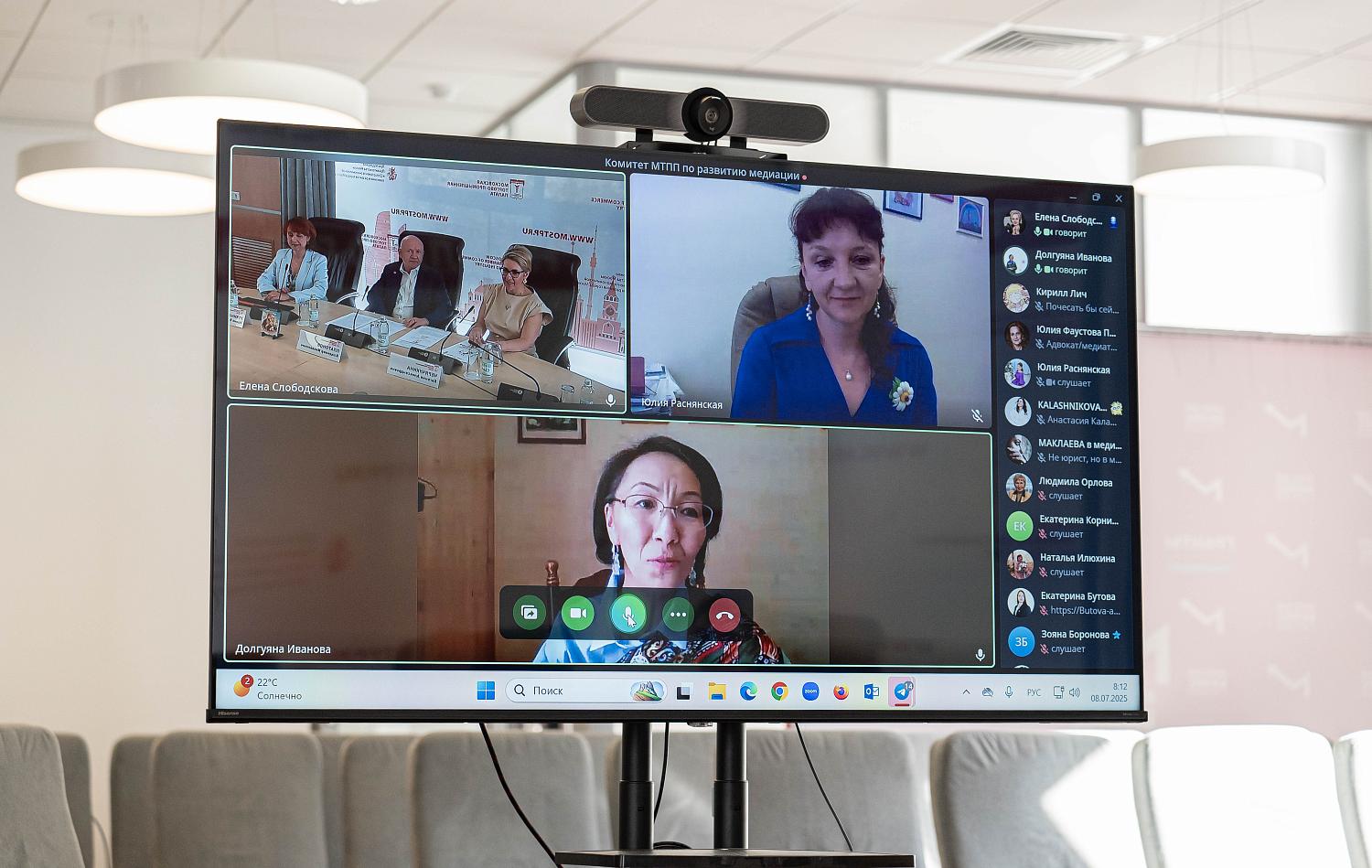 «Давай, поговорим!»: как медиация помогает сохранять диалог в семейных конфликтах