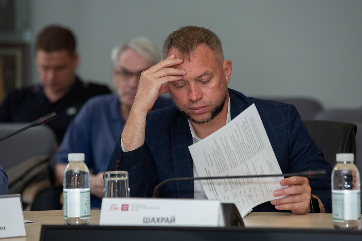 В МТПП обсудили инновации в сфере ЖКХ