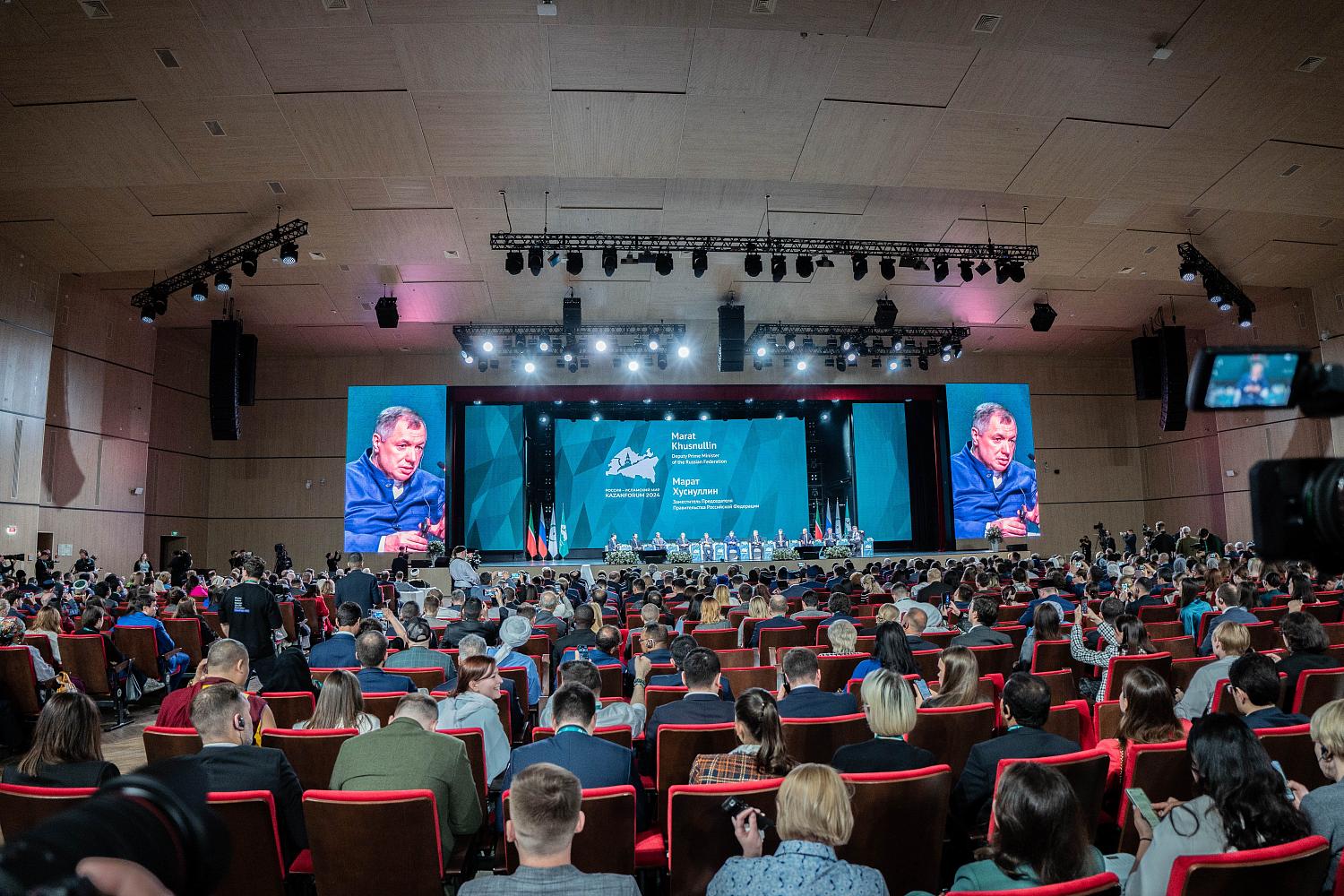 Президент МТПП представил на Форуме ТПП в Казани ряд передовых проектов