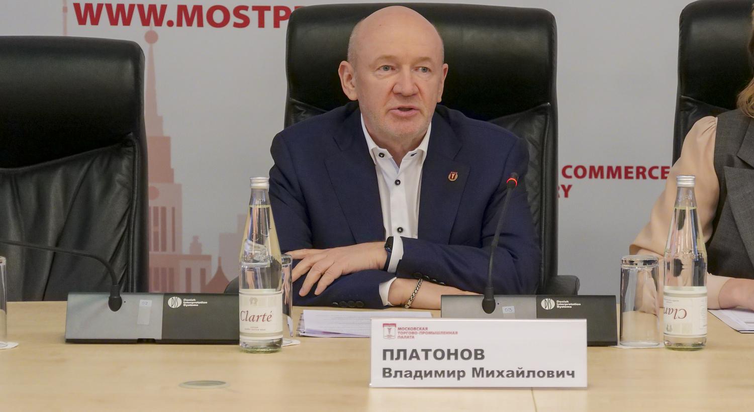 На площадке МТПП представлен проект Доклада о деятельности бизнес-омбудсмена в прошлом году