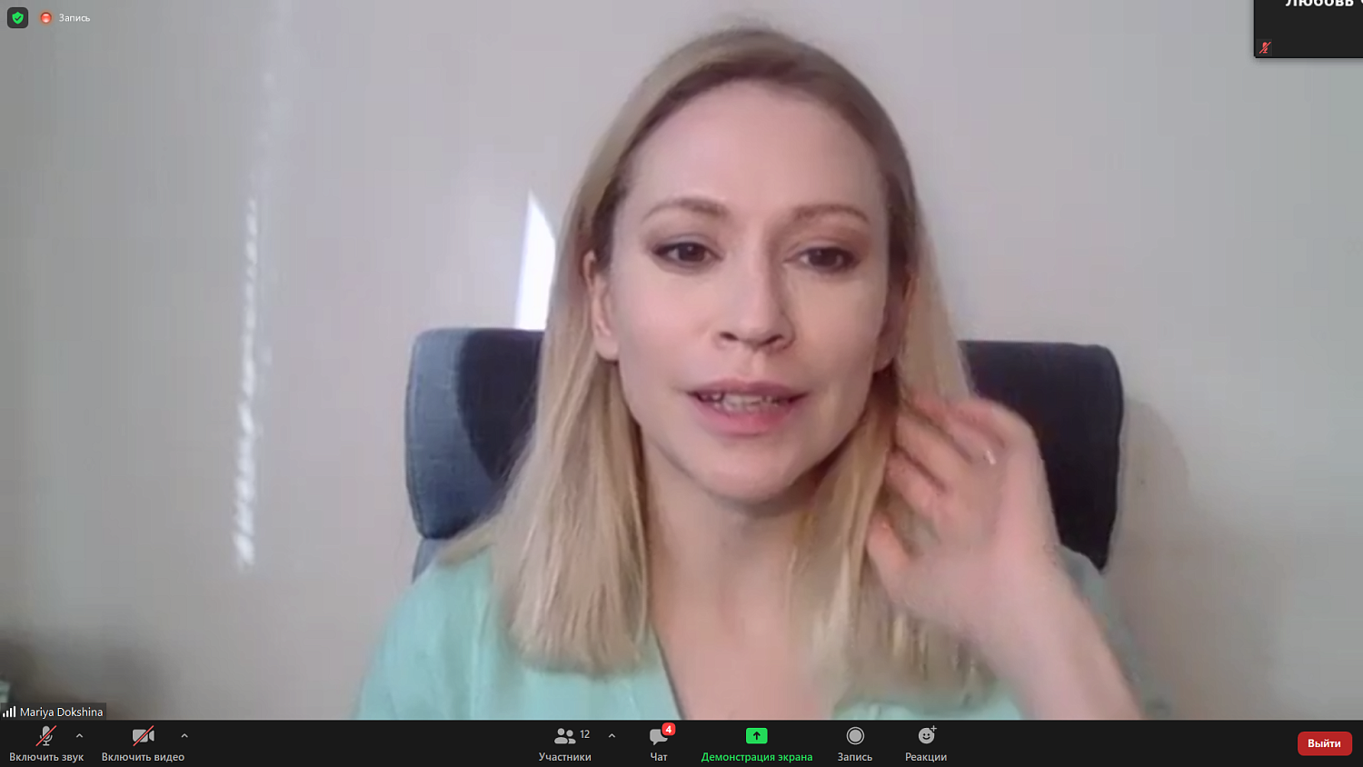 Четыре фактора успешности проекта краудфандинга