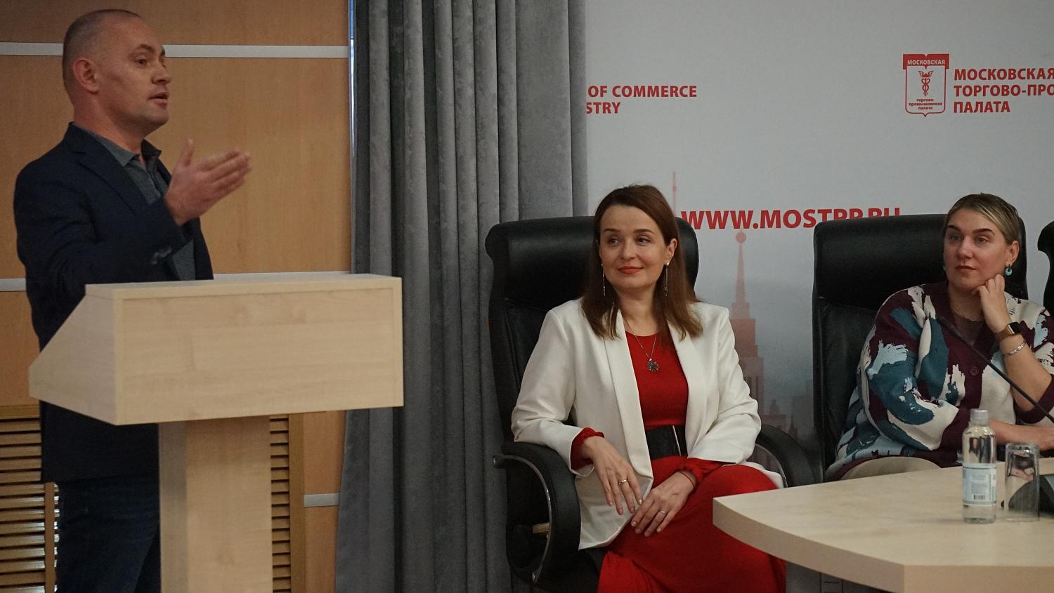 На площадке МТПП обсудили проблемы взаимопонимания в социально-ориентированном бизнесе