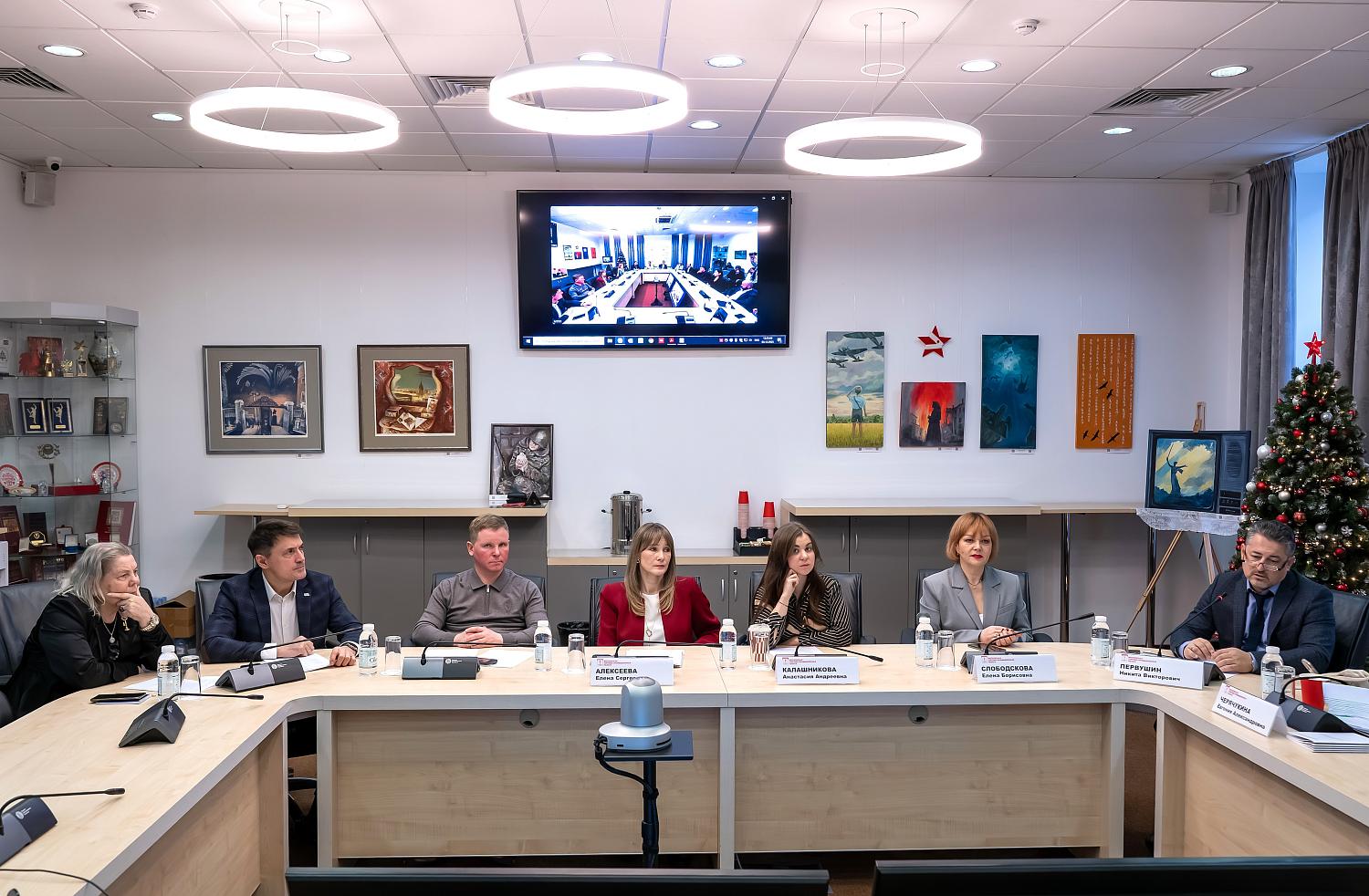 Эксперты обсудили перспективы внедрения медиации в закупочную деятельность