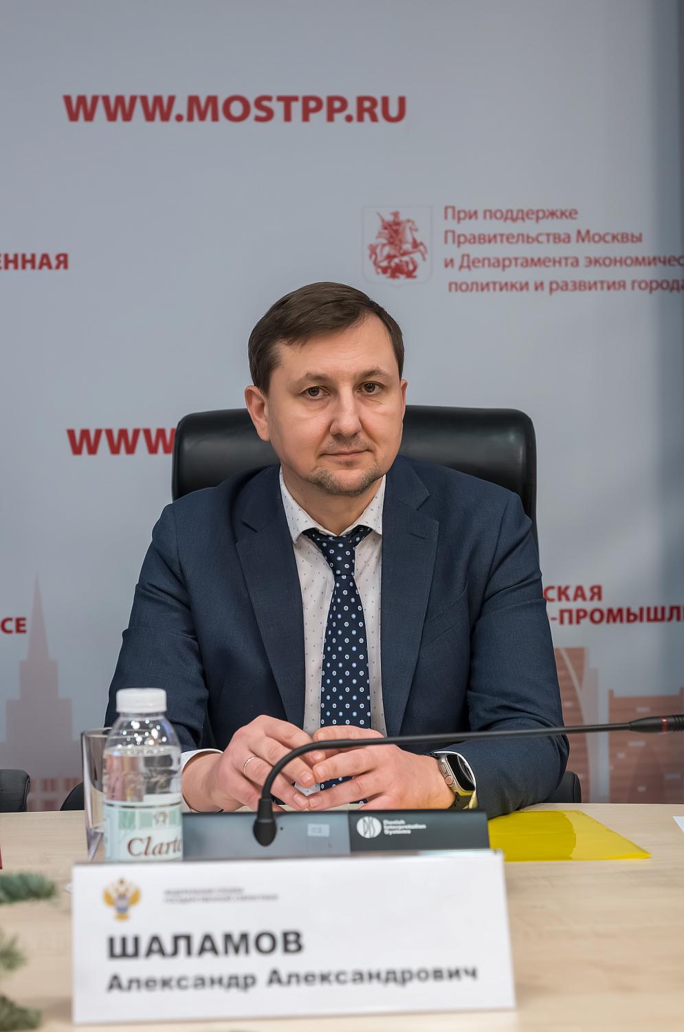 К системе торгово-промышленных палат присоединились ещё 80 компаний