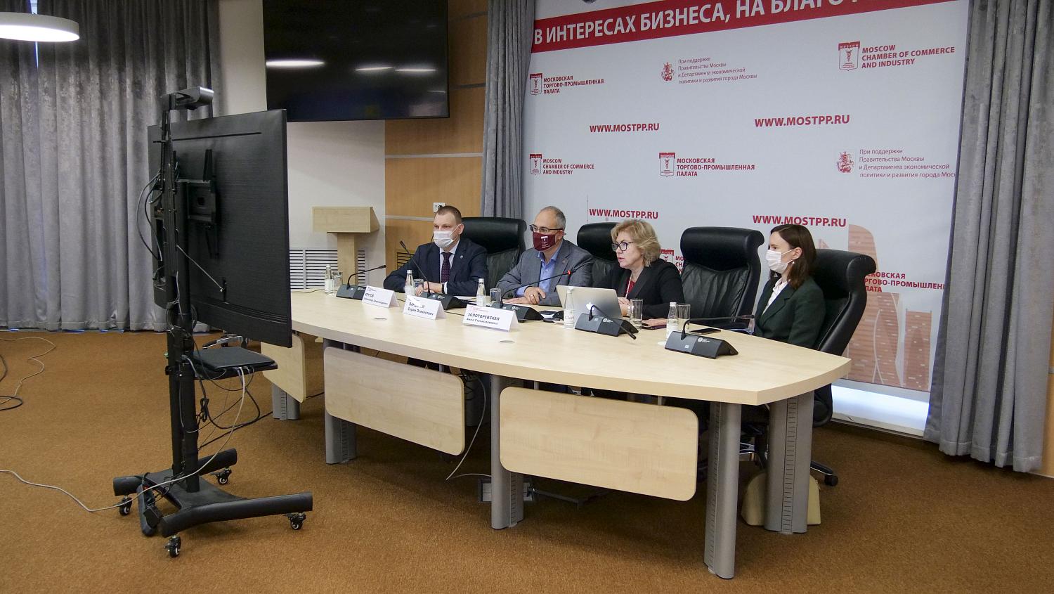 Состоялась презентация Центра аттестации, верификации и методологии устойчивого развития и социальных проектов