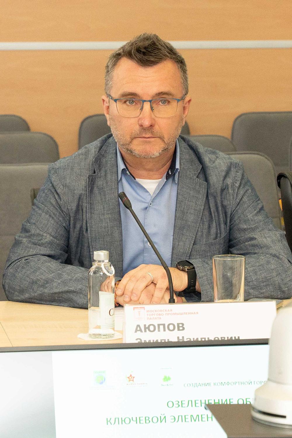 Эксперты обсудили проблемы благоустройства и озеленения столицы