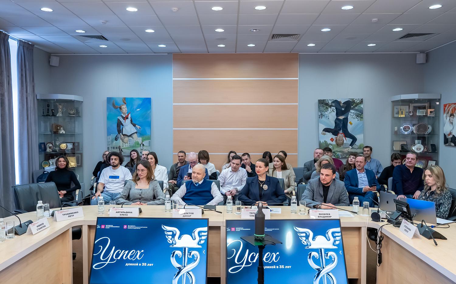 Круглый стол предпринимателей Москвы: новая реальность – новые возможности для бизнеса