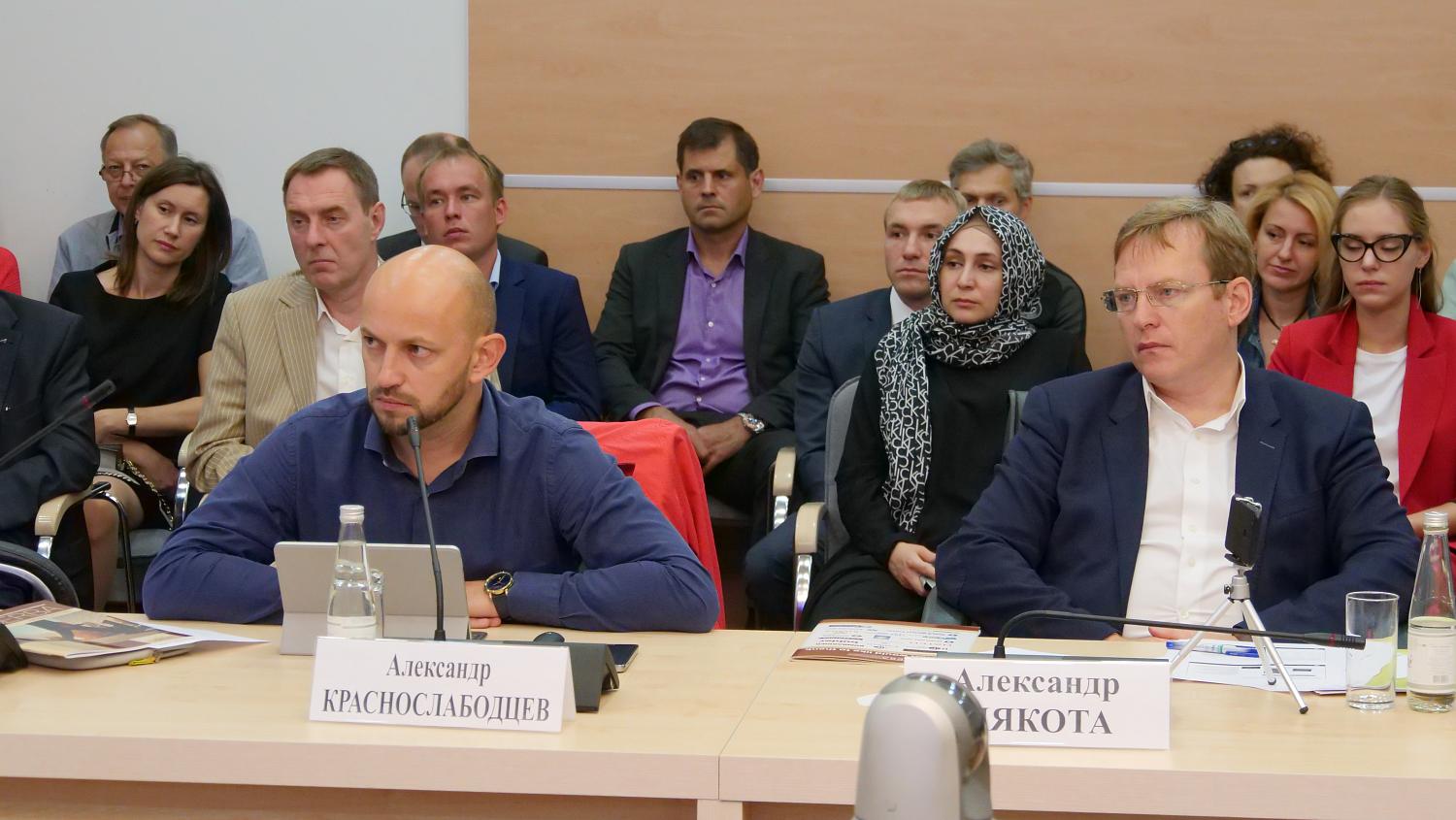 В МТПП обсудили перспективные направления и формы взаимодействия с Канадой