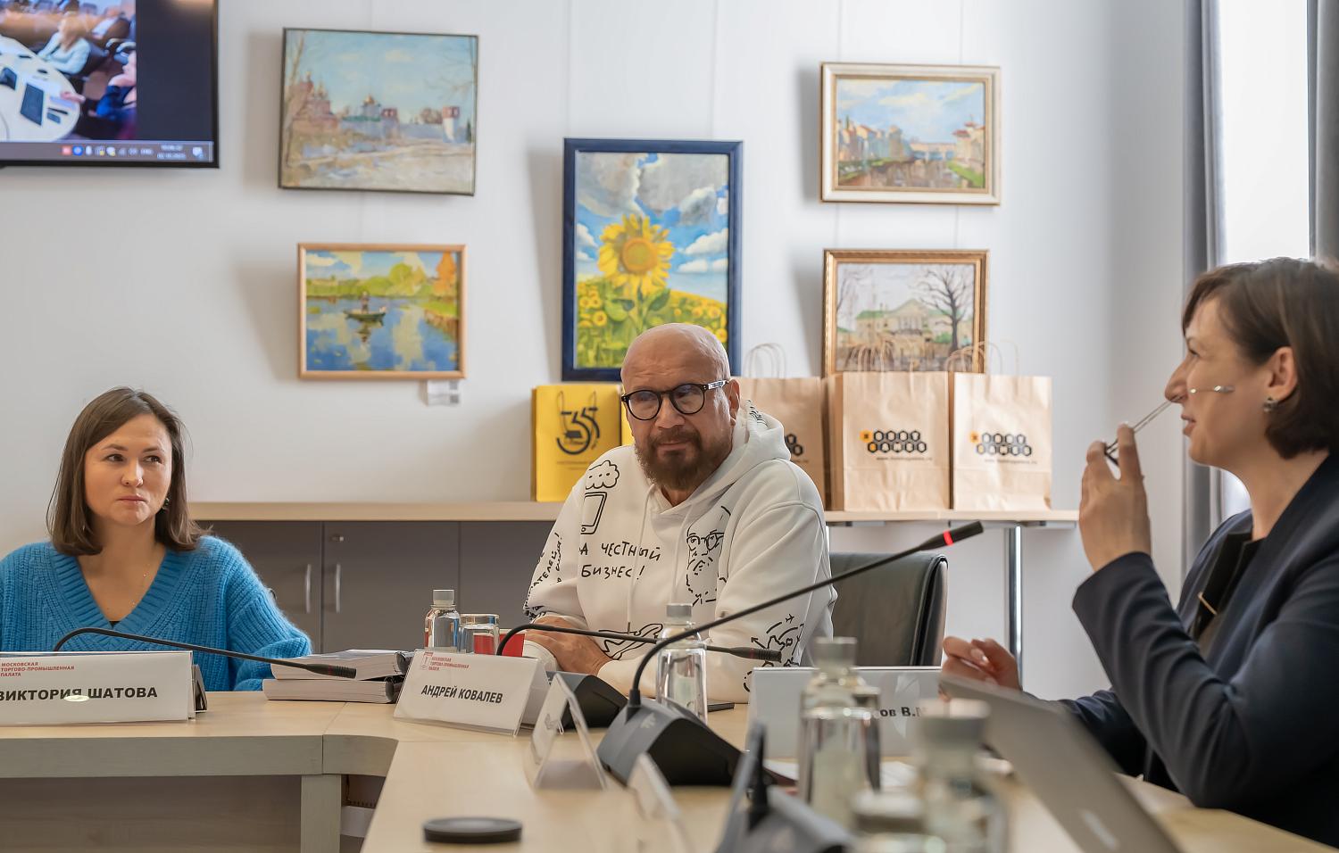 В МТПП обсудили слагаемые благотворительности