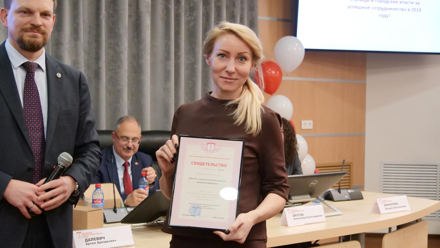 Дружная команда МТПП пополнилась новыми компаниями