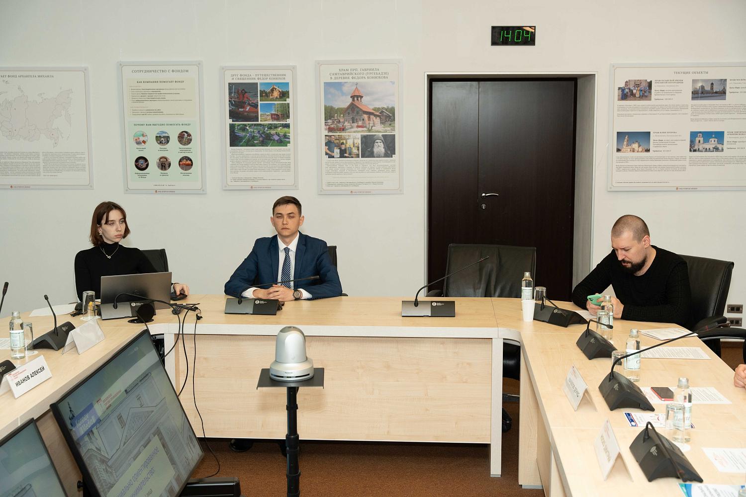 Социальное молодёжное предпринимательство нуждается в поддержке