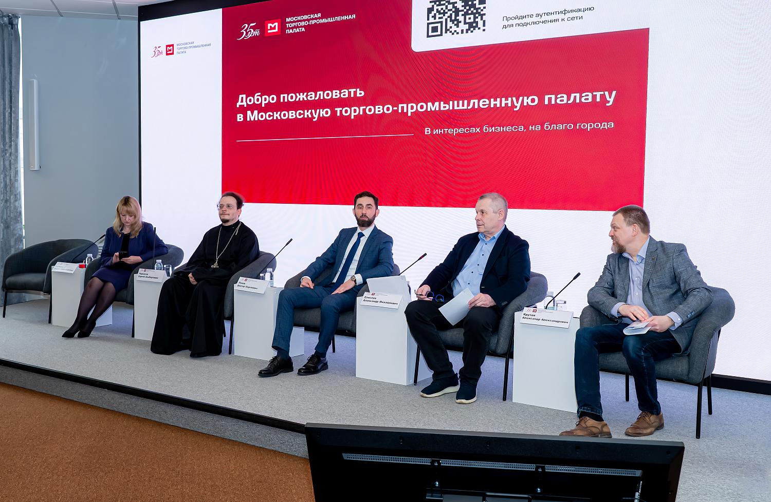 Эксперты обсудили проблемы идентификации культурных ценностей