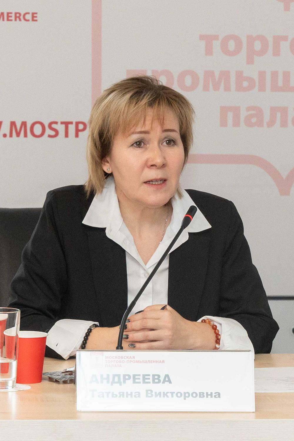 Стартаперам рассказали о возможностях получить государственную поддержку