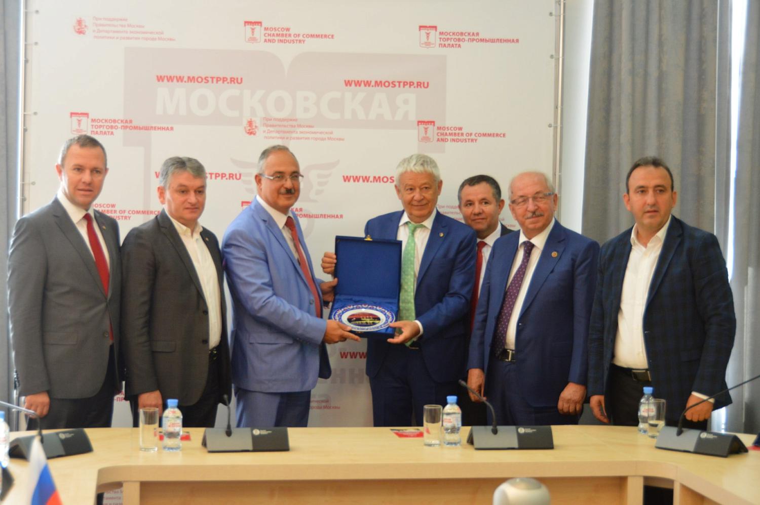 Делегация из турецкого региона Эдирне посетила Московскую торгово-промышленную палату