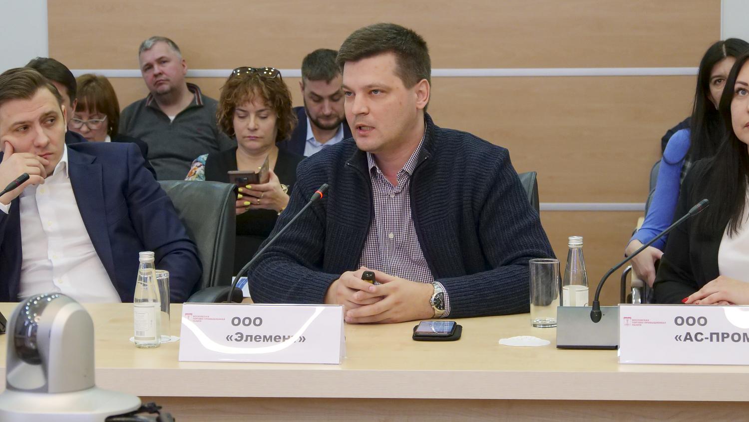 Саратов в МТПП: расширяя бизнес-горизонты