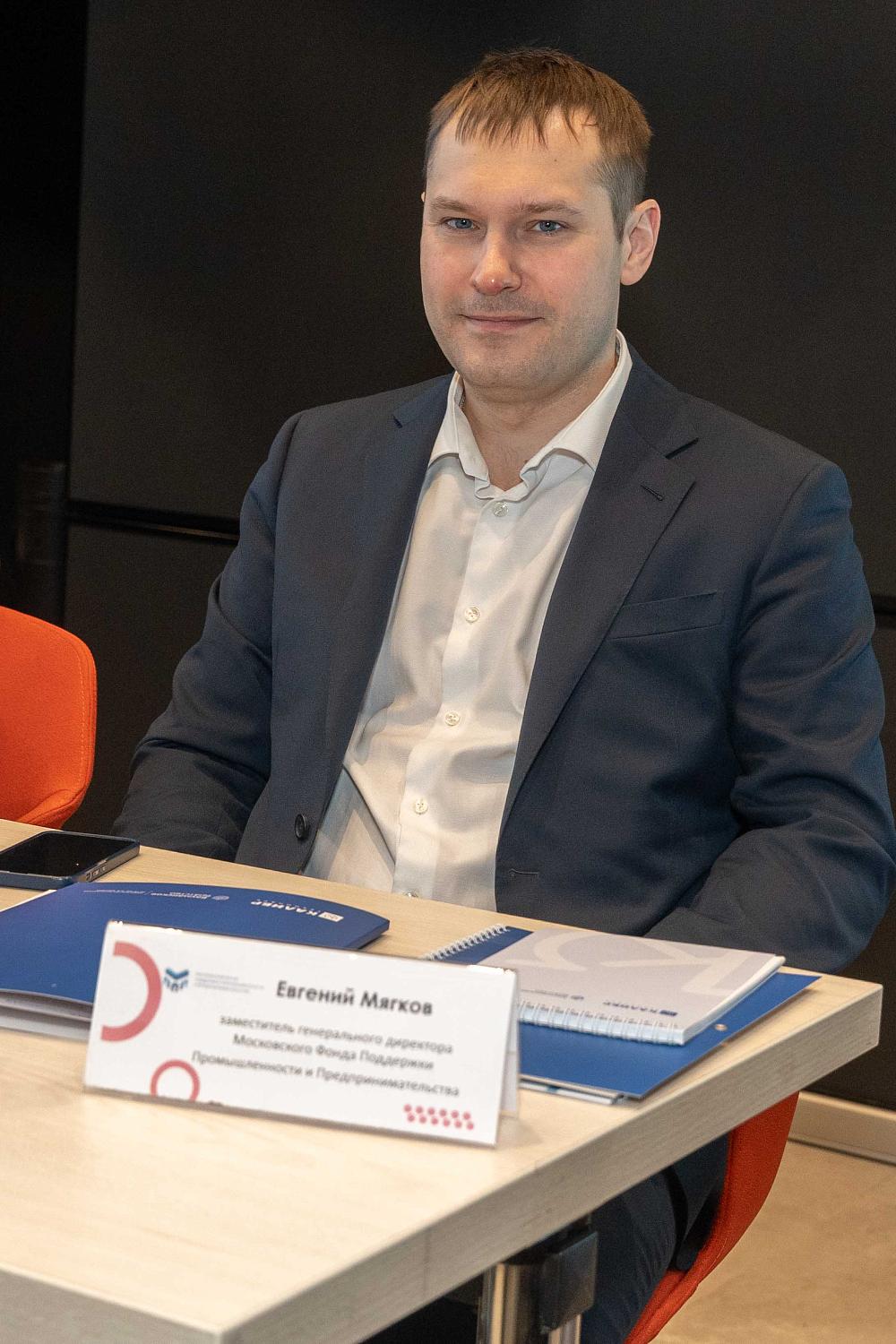 Столичные предприниматели узнали о мерах поддержки малого и среднего бизнеса в 2025 году