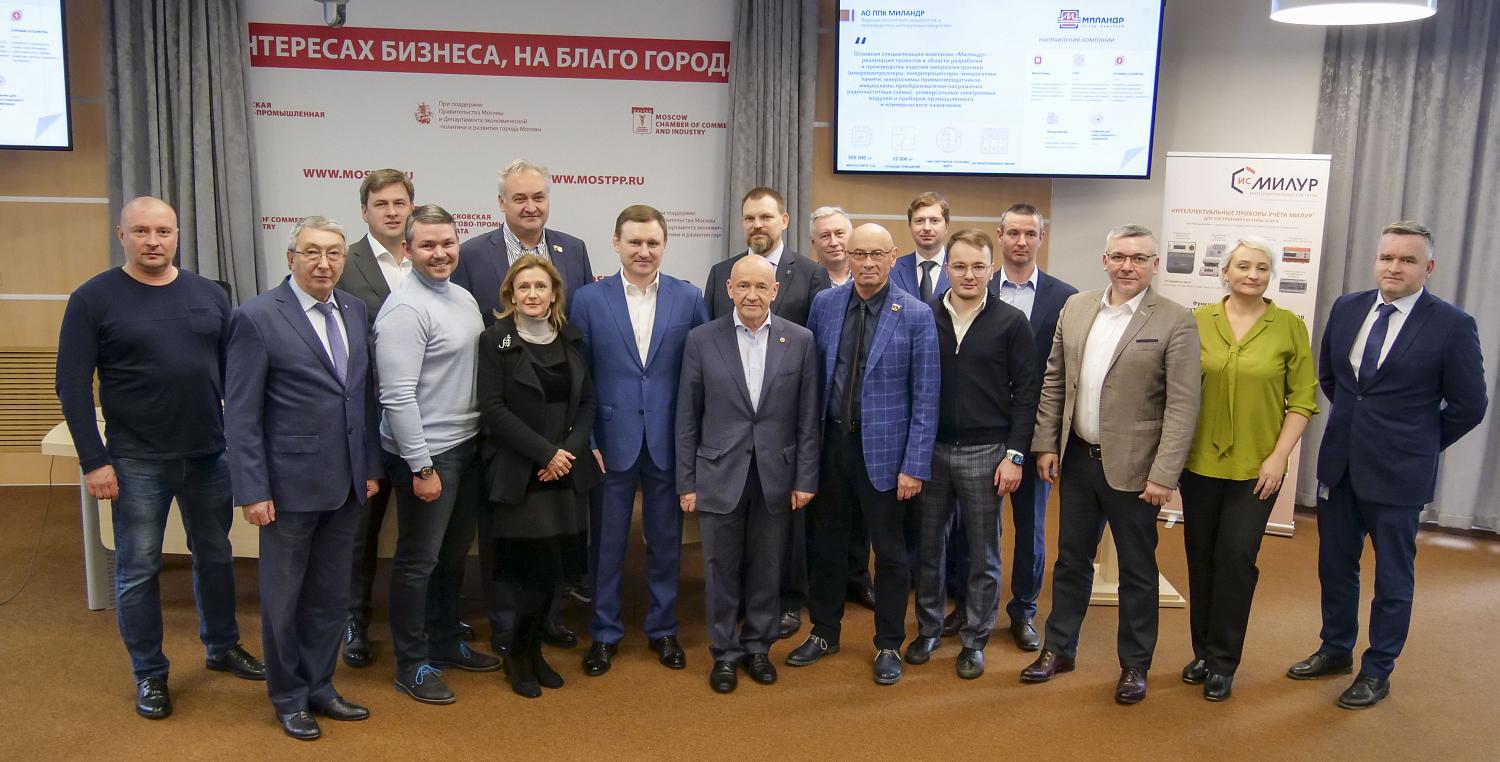 МТПП планирует продвигать инициативы столичных производителей