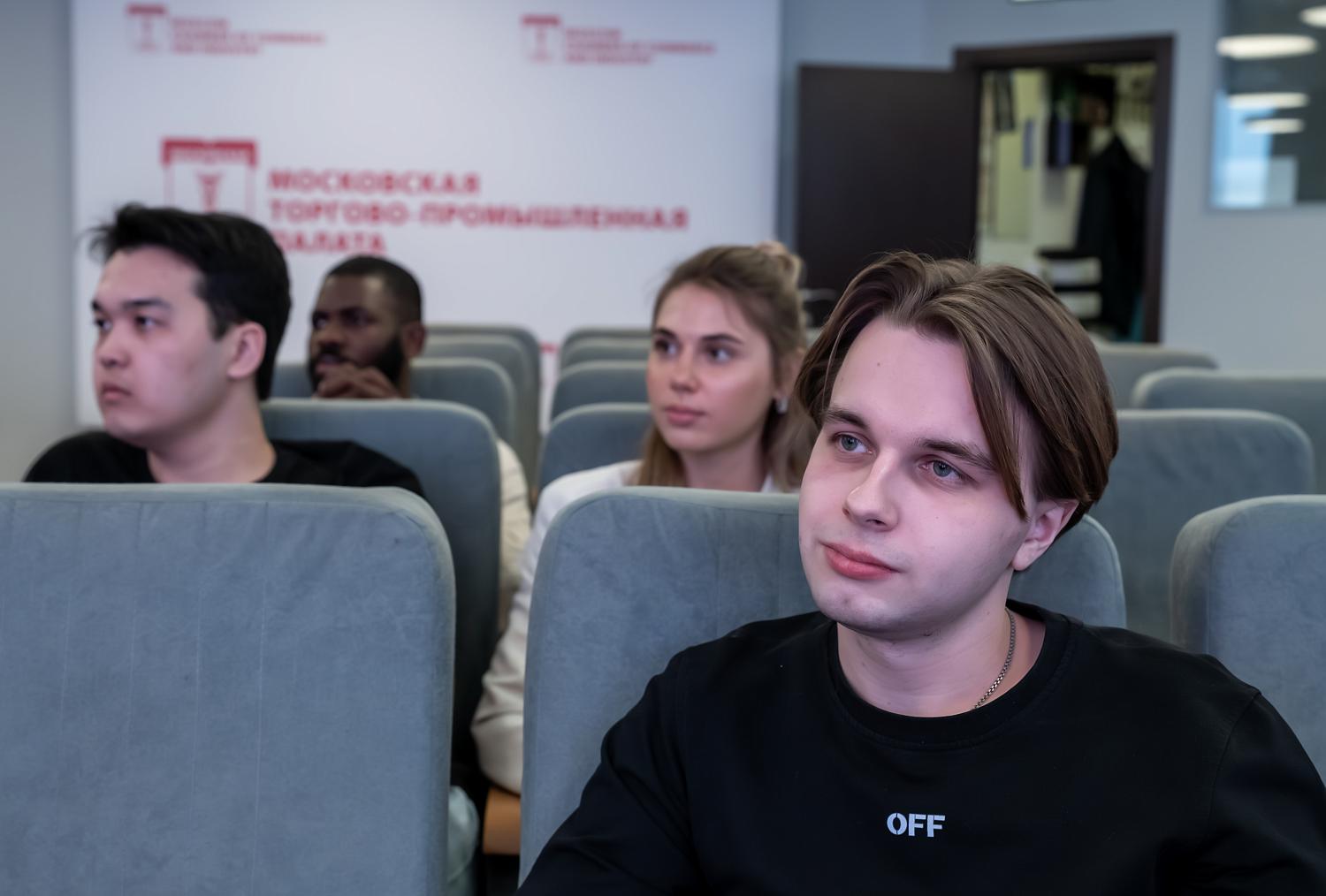 Запусти бизнес без ошибок: налоговый мастер-класс проекта «Начни свой бизнес с Москвой» в МТПП