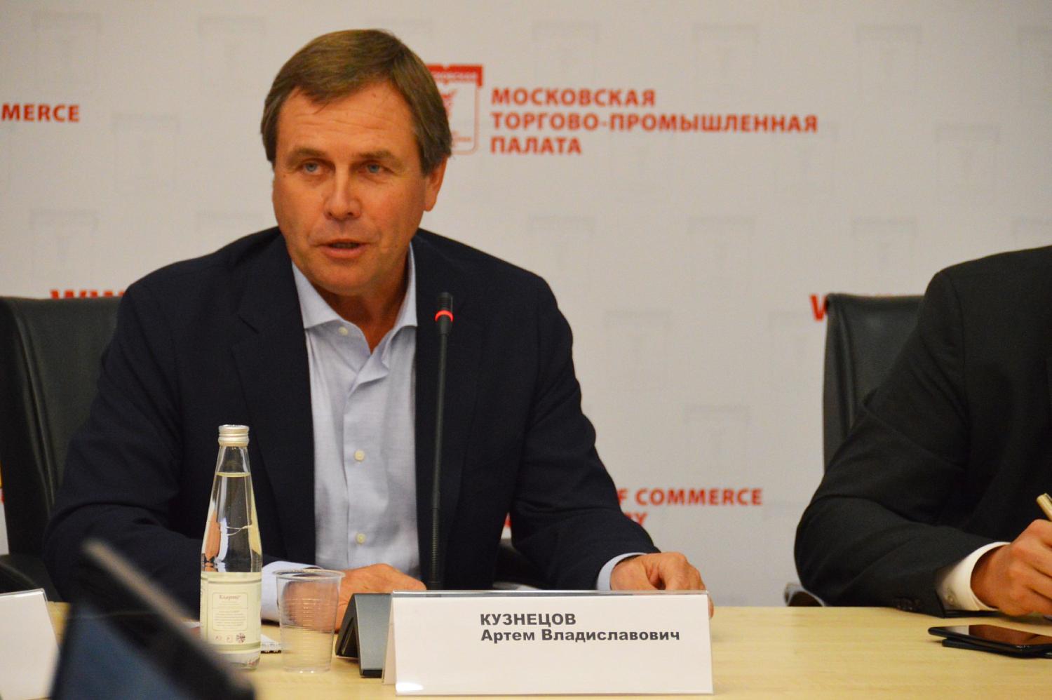 На площадке МТПП состоялось обсуждение влияния реализации программы реновации на экономику города