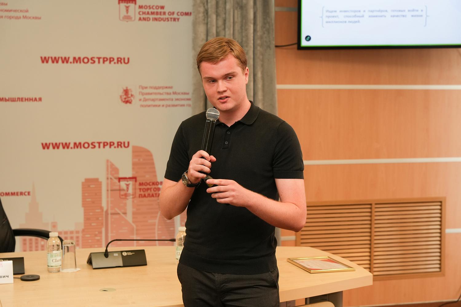 Студенческие стартапы прошли «боевое крещение» в Московской ТПП