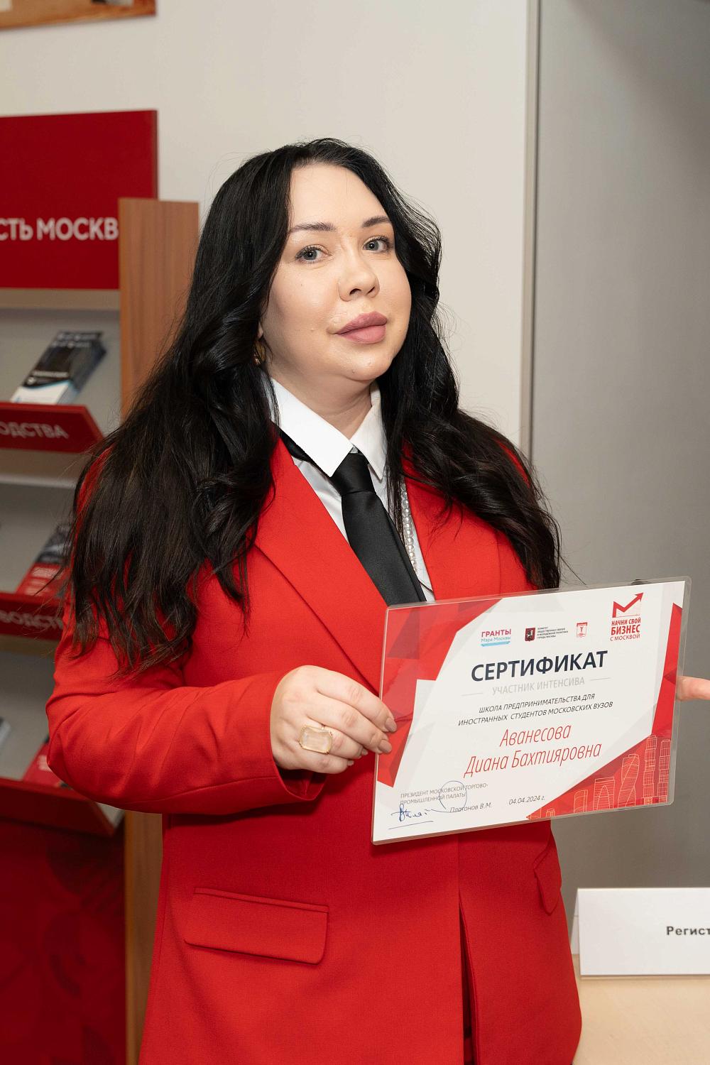 Обучение завершилось, но проект «Начни свой бизнес с Москвой» продолжается!