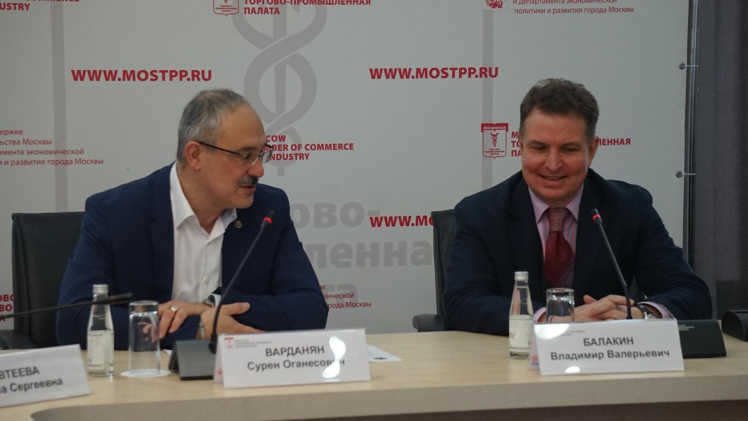 Эксперты обсудили проект профессионального стандарта «Специалист в области комплаенс»
