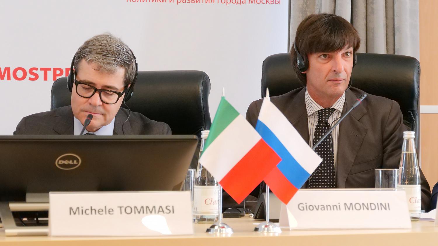 A Forum of the Russian-Italian cooperation was held at the MCCI