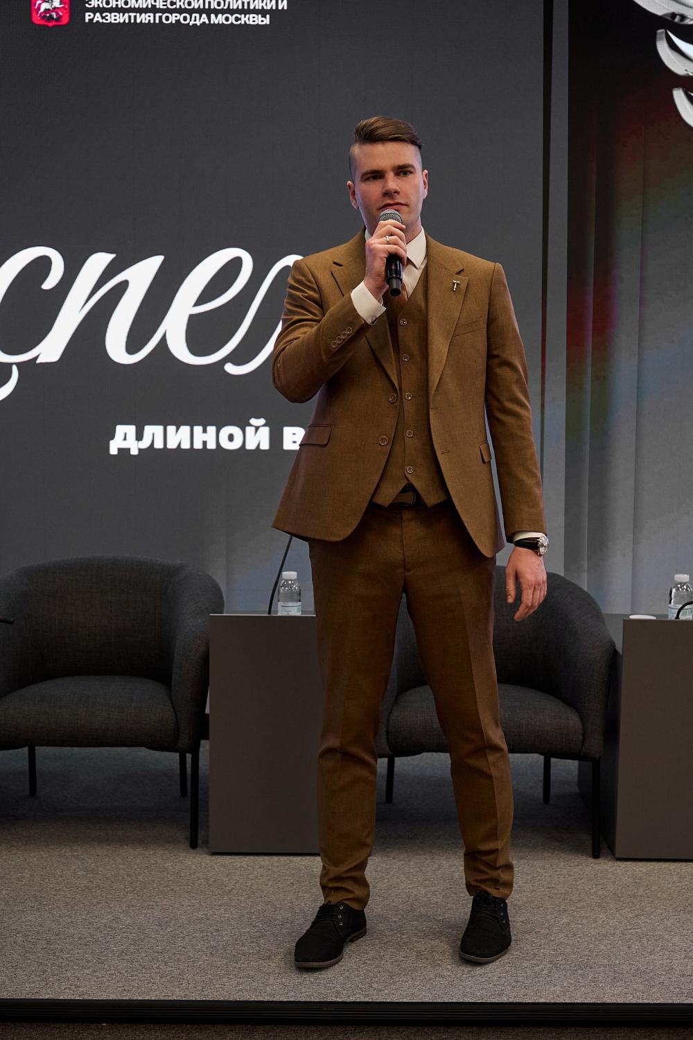 Бизнес-гостиная МТПП: от бизнес-знакомств до реальных партнерств
