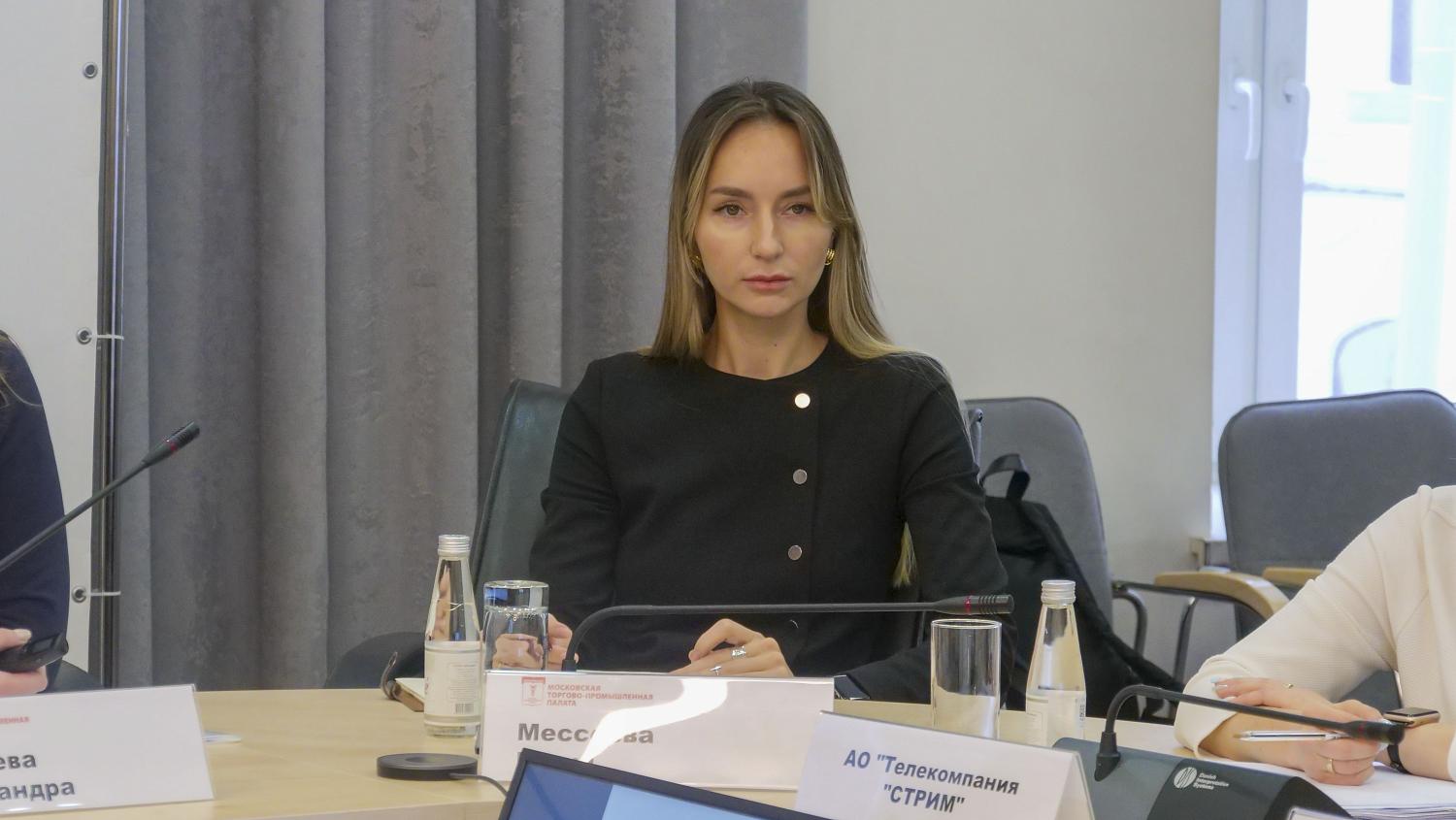 В МТПП состоялась первая в 2023 году форсайт-сессия по развитию бизнеса 