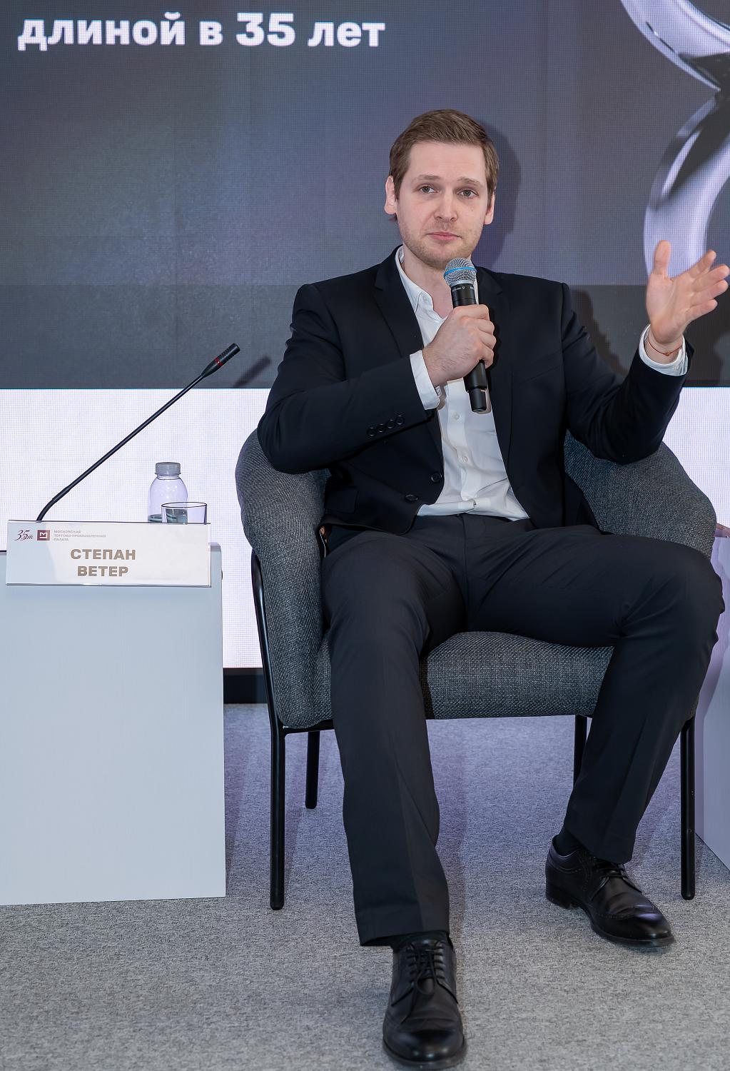 «Город как точка сборки»: в МТПП обсудили инвестиции и креативные индустрии