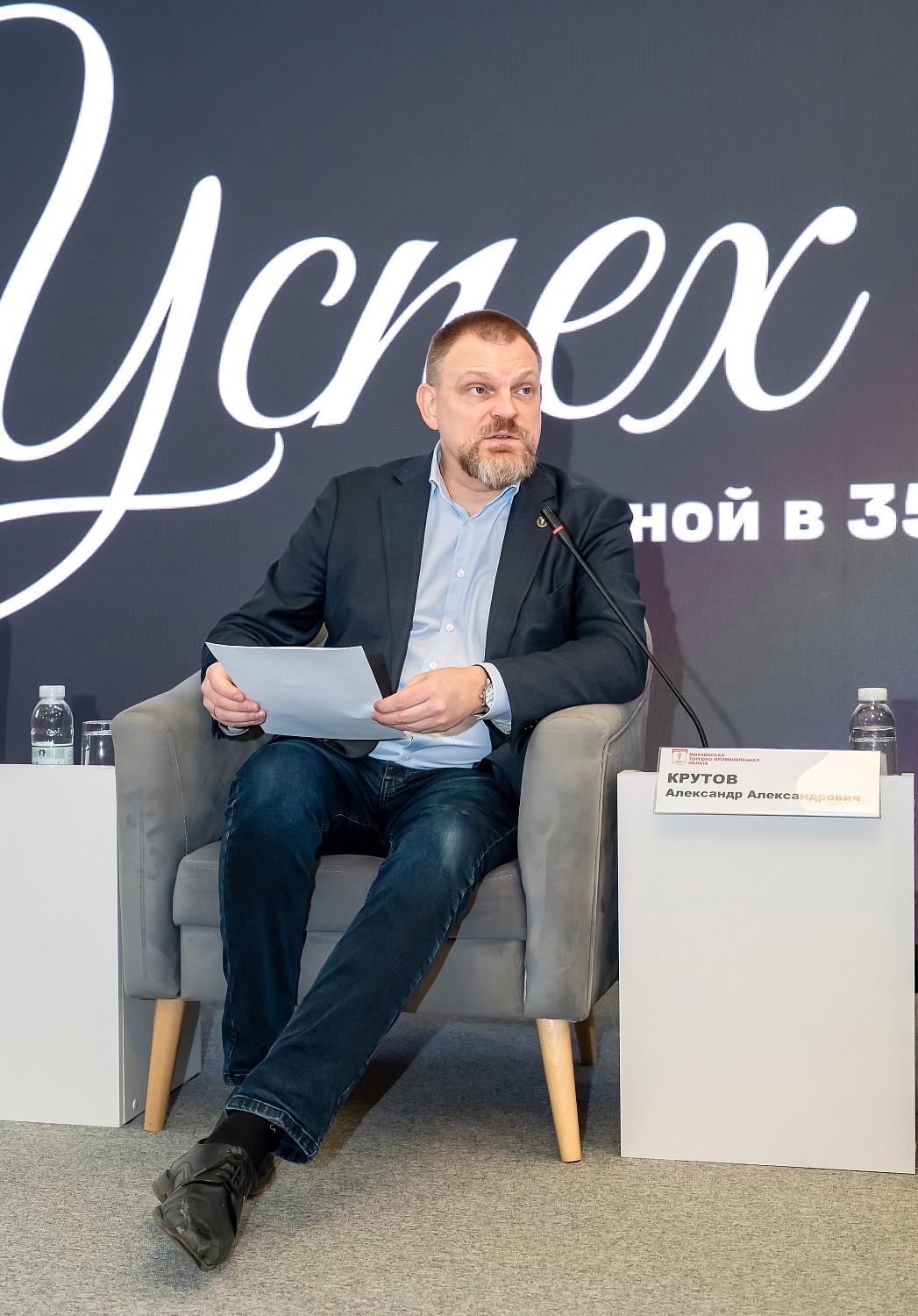 Как обеспечить рост малых и средних промышленных предприятий?